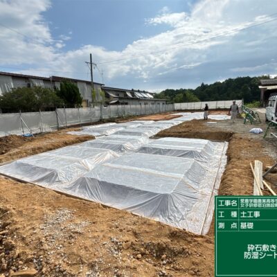 愛農学園　新女子寮建築スタ－ト